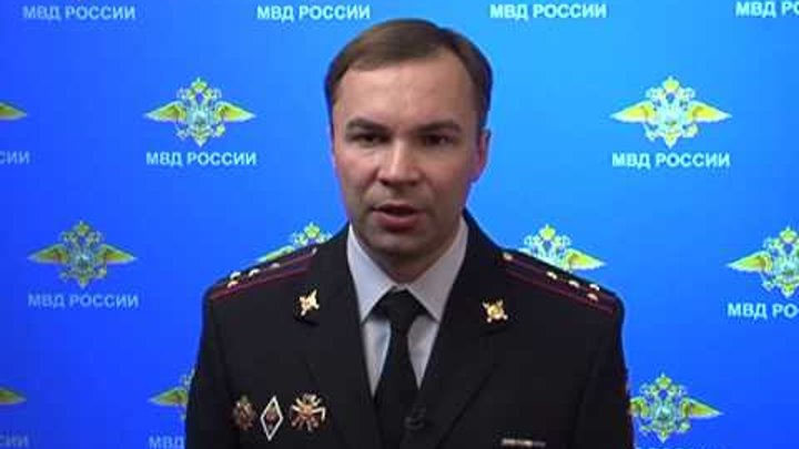 Литвинов михаил юрьевич бстм фото Начальник БСТМ МВД России генерал-лейтенант Михаил Литвинов принял участие в рас