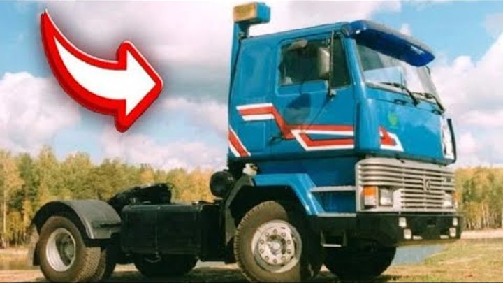 КАМАЗ 5425 тягач