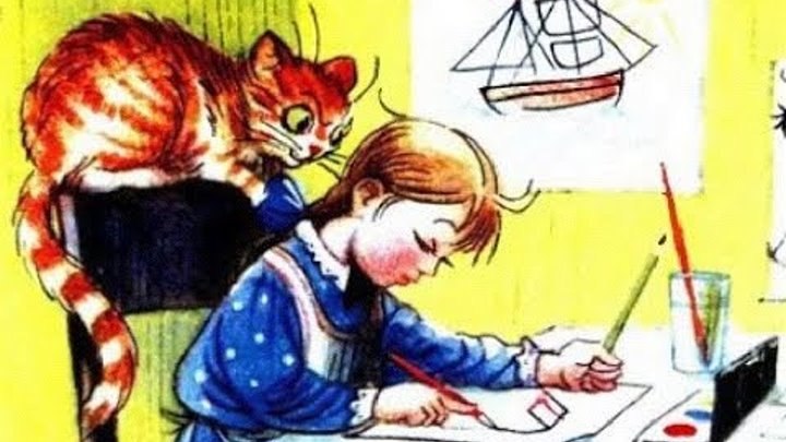 Капризная кошка сутеев читать с картинками бесплатно