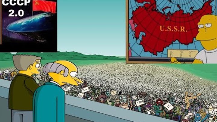 Карта симпсонов ссср предсказания