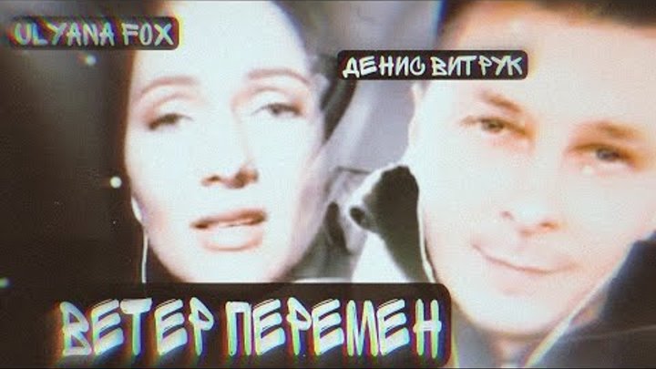 Ноты песен из кинофильмов для фортепиано. Тексты песен. Так не должно быть я песня. Оставаться человеком текст. Гардемарины вперёд на фортепиано.