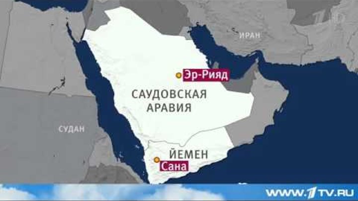 Оаэ йемен прогноз. Карта Йемена и Саудовской Аравии. Саудовская Аравия границы. Граница Саудовской Аравии и Йемена на карте.