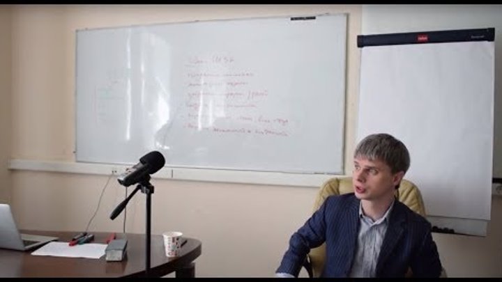 Смертельный тренинг 2020