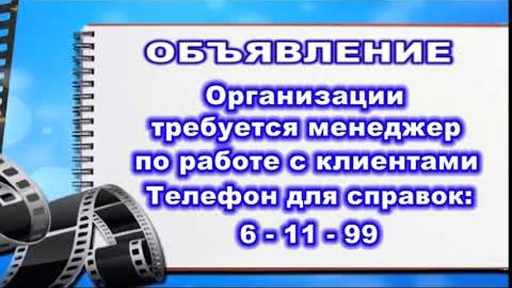 авито тимашевск вакансии. борисоглебск требуется. историко-художественный музей борисоглебск.