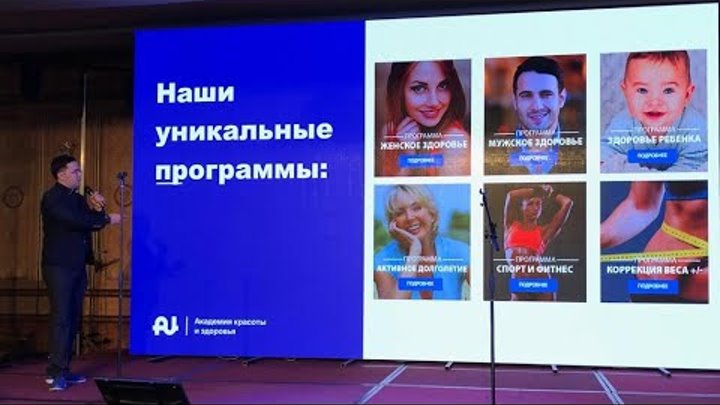 Юрий колпаков краз