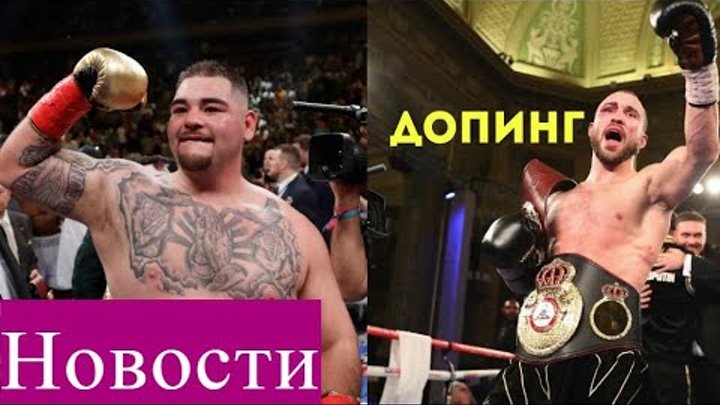 Тим Цзю Джефф Хорн