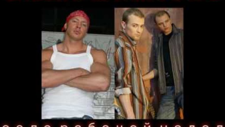 Драго блудвист. Жатка драго кукурузная. Драго блудвист. Drago репер рост. Drago 2.