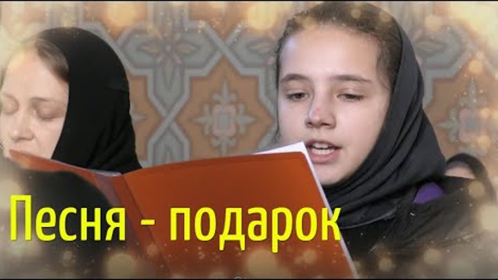 Всего то навсего слушать монастырь. Всего то навсего. Всего-то навсего песня. Хор свято-елизаветинского монастыря слушать. Всего то навсего свято елисаветинский монастырь слушать.