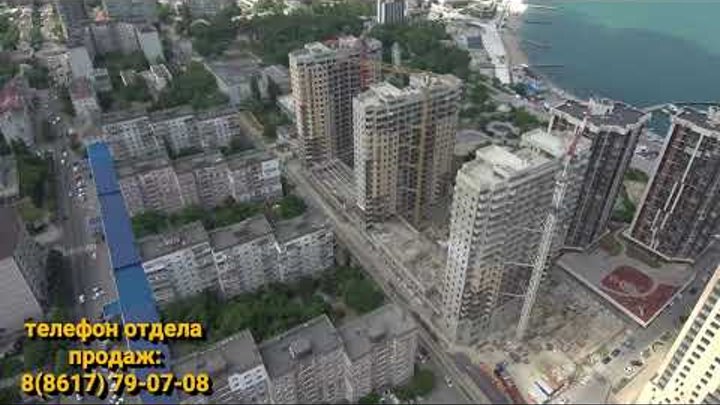 жк синеморе новороссийск. синее балтийское море. г. синее море новороссийск. синее море новороссийск.