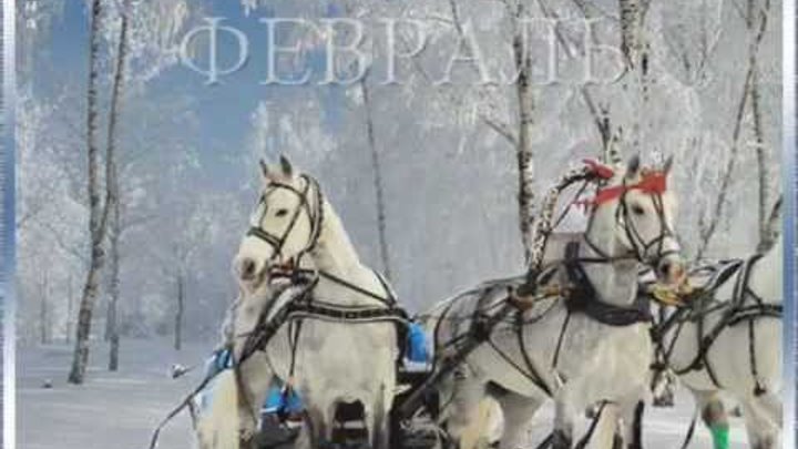 Саня пой группа. Стих есенина слышишь мчатся сани. Песни поющие сани. Песни поющие сани. Песня сами саночки бегут.