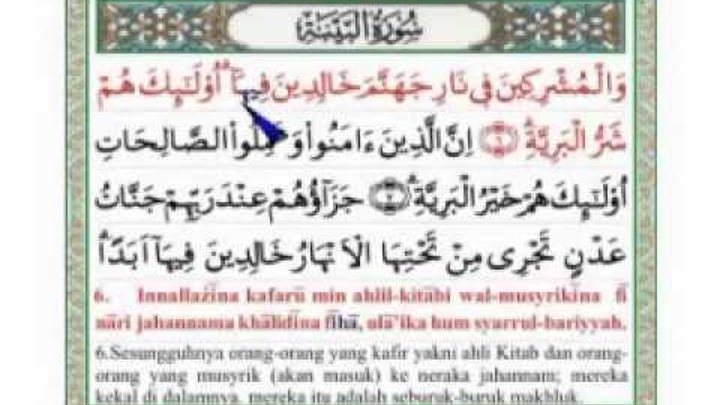 Download 69+ Contoh Surat Zalzalah Latin Gratis