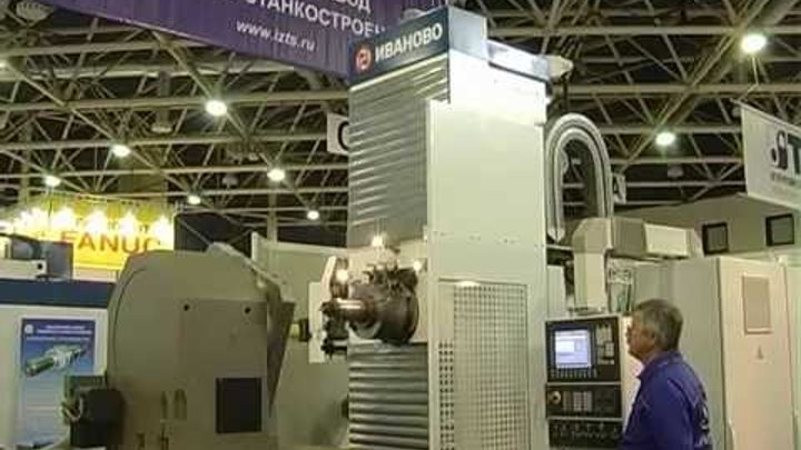 изтс иваново. станкостроительный завод иваново. ивановский завод изтс. ивановский станкостроительный завод логотип. ивановский завод изтс.