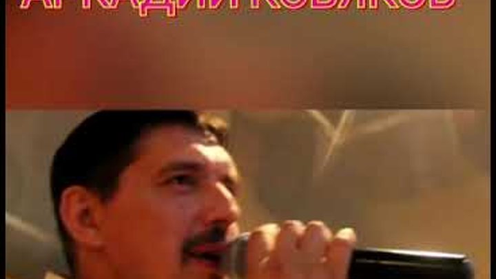 Кобяков больно мне больно. Кобяков больно мне больно. Кобяков больно мне больно. Кобяков больно мне больно. Кобяков больно мне больно.