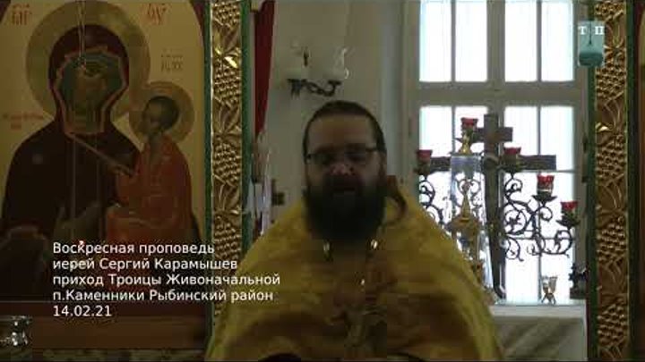 Ниссан вульф евгений серебряков