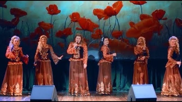 Коллектив сорока. Ансамбль сорока калина. Ансамбль сорока край родной. Ансамбль сорока край родной. Ансамбль сорока край родной.