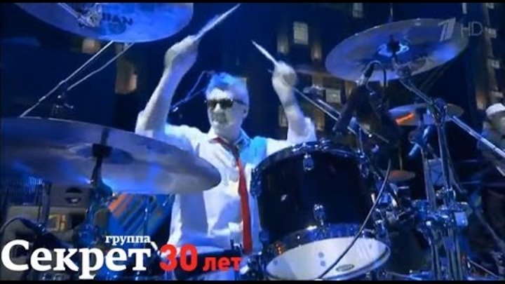 Моя любовь на пятом этаже. Моя любовь на пятом этаже обложка. Моя любовь на пятом этаже секрет. Моя любовь на пятом этаже секрет. Моя любовь на пятом этаже на гитаре разбор.