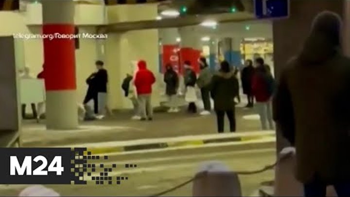 Тц времена года. Что произошло в тц. Драка в московском авиапарке. Торговый центр пассаж в махачкале. Что произошло в тц.