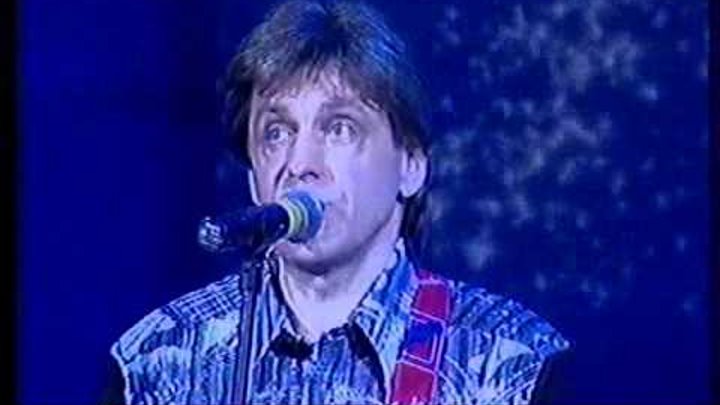 Синяя птица в 7 часов у никитских ворот. В семь часов у никитских ворот слушать синяя птица. В семь часов у никитских. В 7 часов у никитских ворот солист. Синяя птица - в семь часов у никитских ворот.