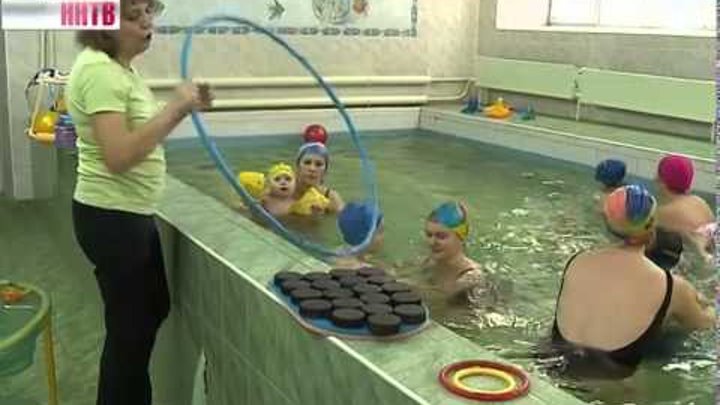 Бассейн для детей видео. Бассейн тигрята. Дети в бассейне. Бассейн территория сладостей. Занятие плаванием в бассейне для детей.