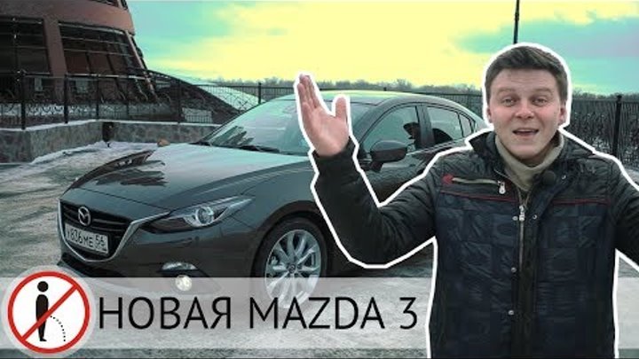 Ваз не ссы доедем