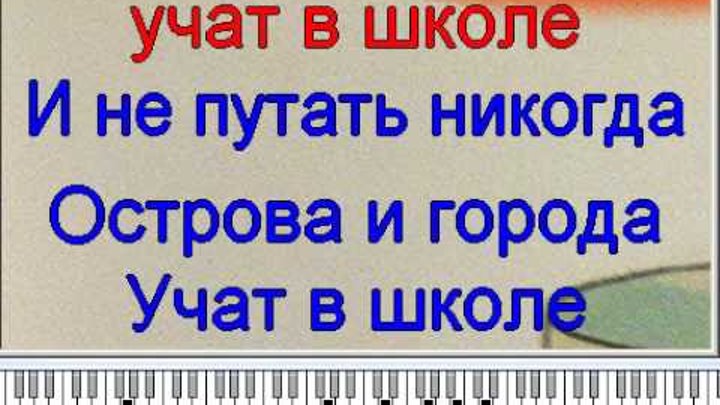 Презентация на тему: ""Мы говорим - учитель, подразумеваем - школа, мы говорим -