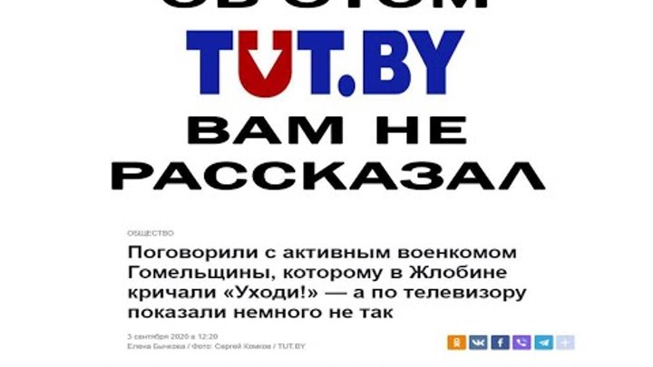 Тут Бай Интернет Магазин