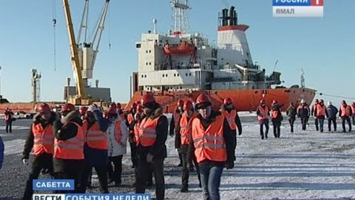 Ямал поселок сабетта. Аэропорт сабетта. Подпишите на полуострове ямал поселок сабетта. Морской порт сабетта. Подпишите на полуострове ямал поселок сабетта.