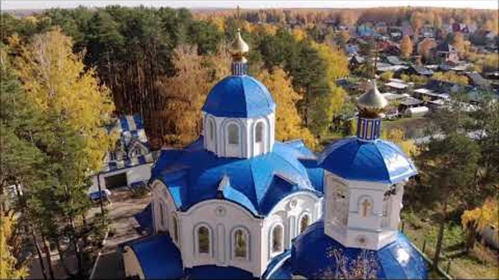 Храм Ирины
