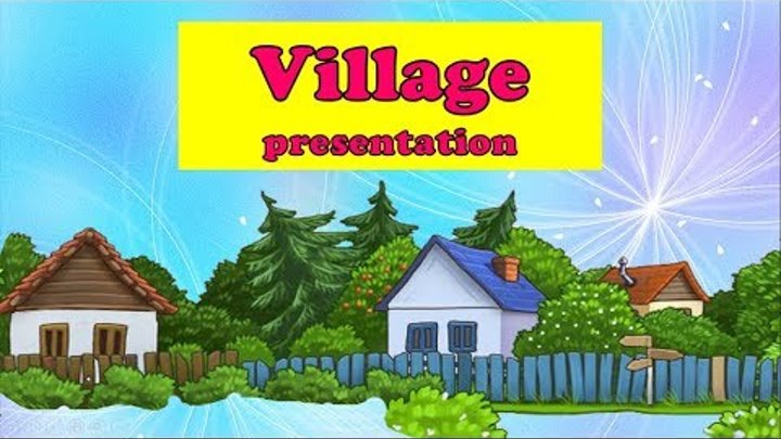 Переведи village