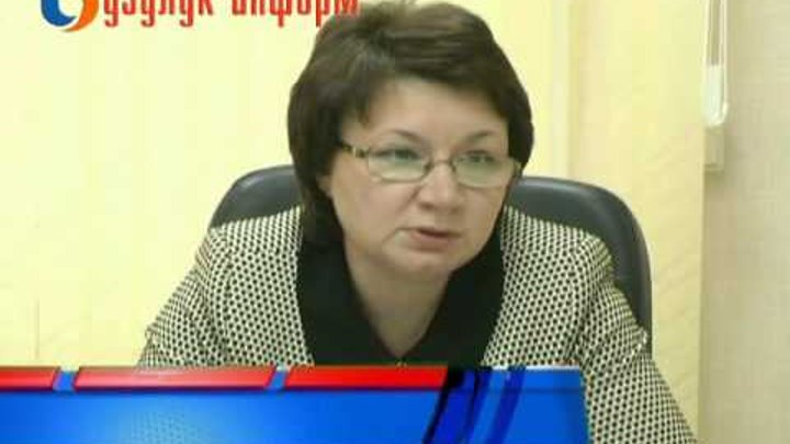 цзн бузулук вакансии