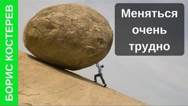 Пуля очень многое меняет в голове. Очень меняет. Ты очень изменилась. Аль капоне пуля многое меняет в голове. Изменения в жизни.