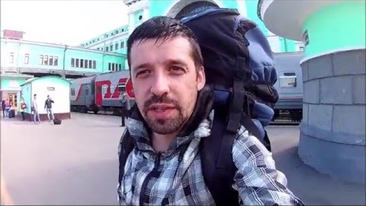 омск южно сахалинск