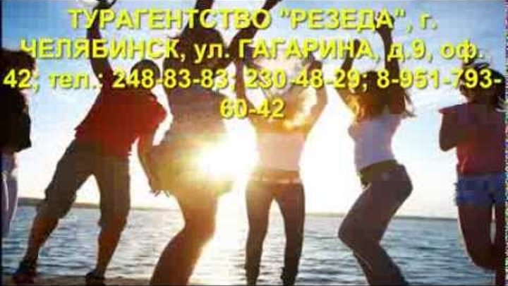 набережная южный город самара. есть в мире город южный город частица. город южный песня. есть в мире город южный город частица. город южный песня.