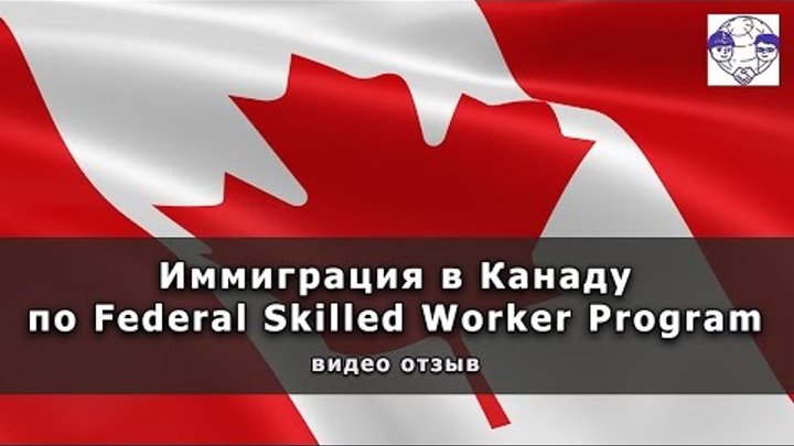 внешняя миграция картинки. страны по эмиграции. иммиграция примеры в россии. иммиграция отзывы. иммиграция отзывы.