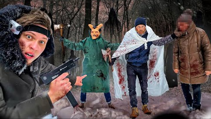 ЮТУБ ХАЙП
