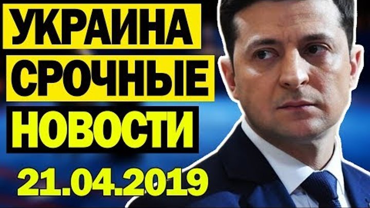 война на украине в 2022