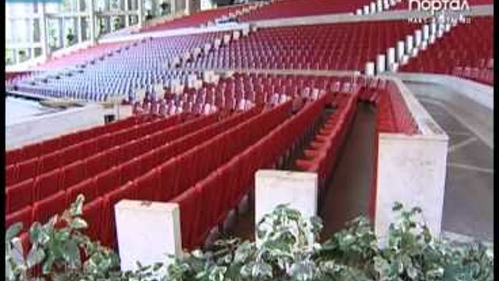 Схема концертного зала фестивальный сочи с местами