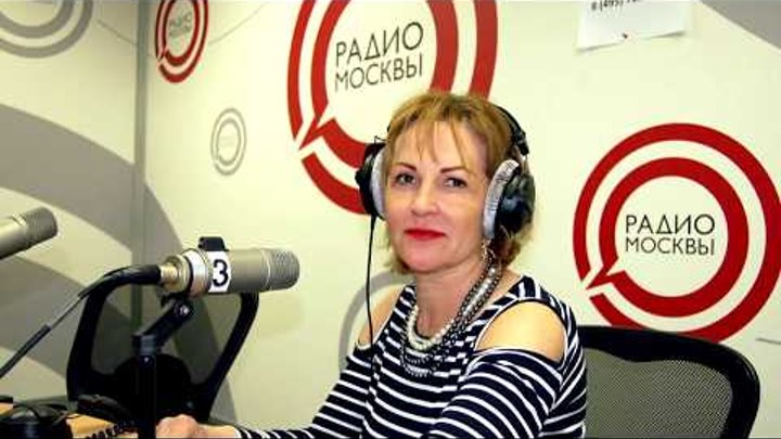 Радио москвы радиостанция. Радио москвы программы. Радио москвы программы. Кравцова глава управы ломоносовского района. Москва 24 радио.