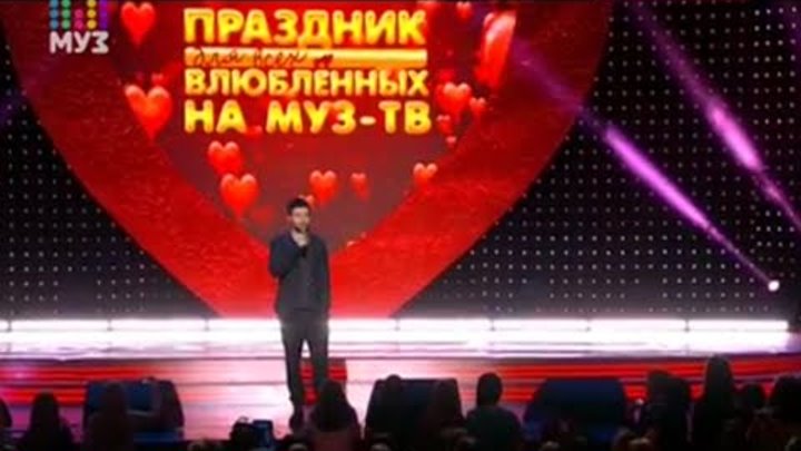 концерт на день влюбленных фото. концерт ко дню всех влюбленных афиша. был концерт на влюбленных дк давыдова триумф. концерт ко дню влюбленных 2024. концерт ко дню влюбленных афиша.