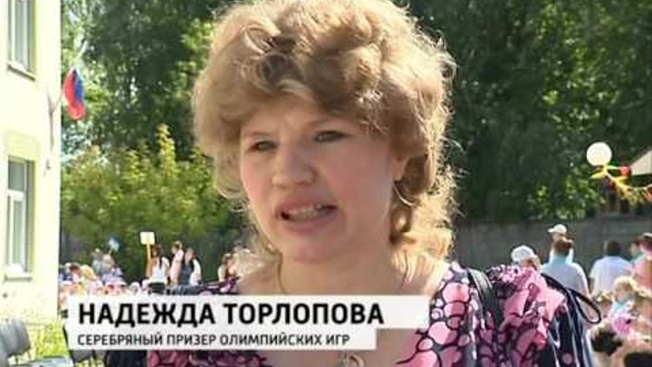 Торлопова Надежда бокс