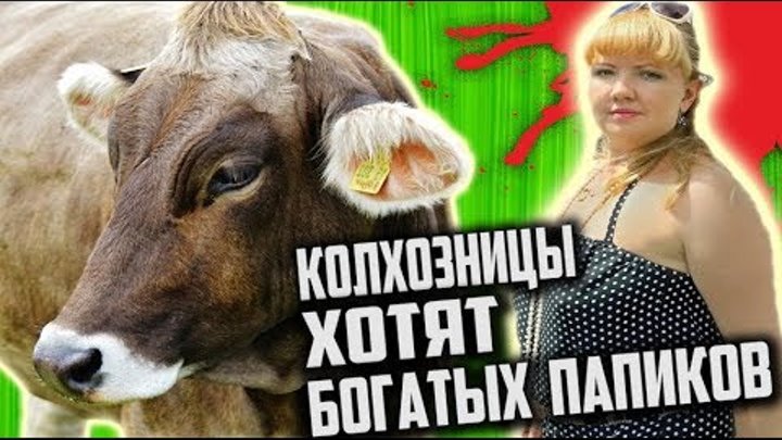 Бен браун и джена бентли. Брак между мужчиной и женщиной. Старый миллиардер и молодая жена. Jenna bentley 007. Папик человек.