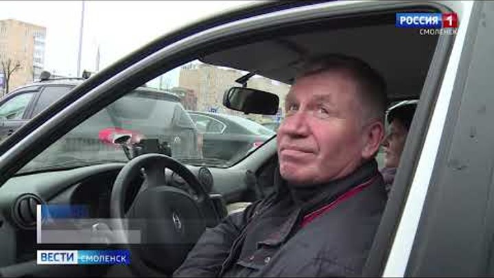 Моя реклама смоленск водитель. Моя реклама смоленск водитель. Моя реклама смоленск водитель. Моя реклама смоленск водитель. Моя реклама смоленск водитель.