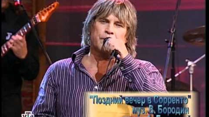 глызин песня резникова. алексей глызин. александр добрынин и алексей глызин. глызин александр дмитриевич. алексей глызин приморский бульвар.