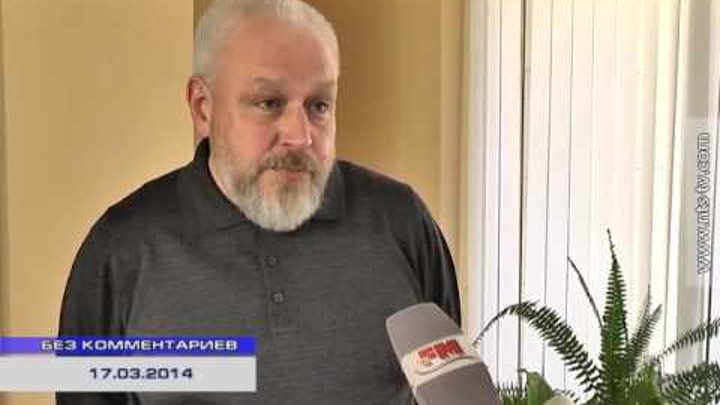 Воссоединение крыма с россией 2014. Референдум в крыму 2014 дата. Воссоединение крыма с россией. 17 03 2014. 17 03 2014.