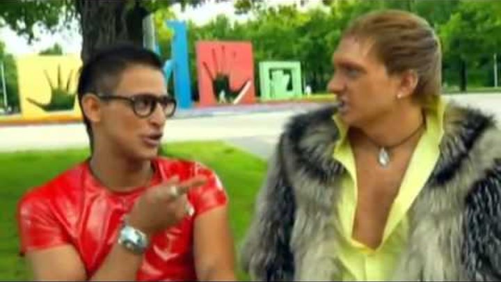 Метросексуалы Данила И Герман-Новый Тренд-Даёшь Молодёжь!