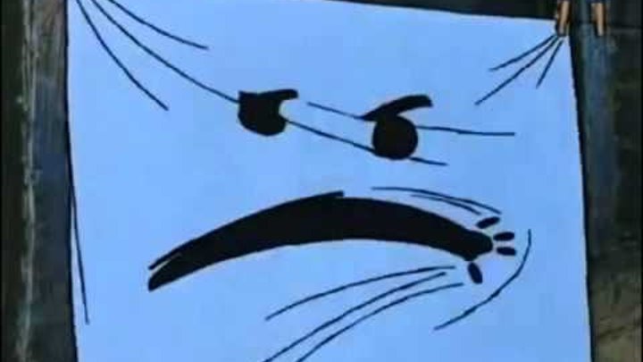 Карлсон привидение картинки