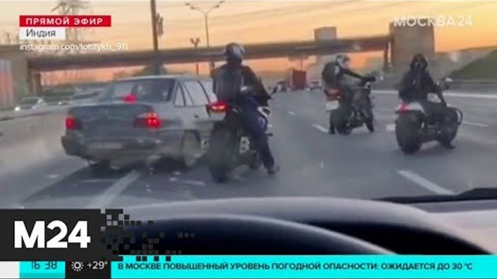 2 февраля перекрыт мкад