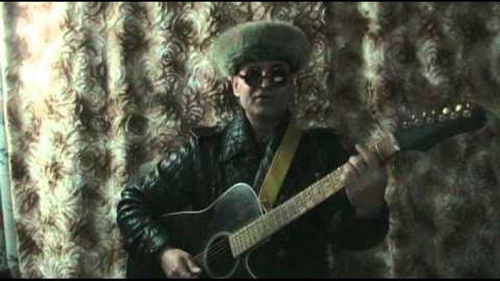 снизу недра сверху