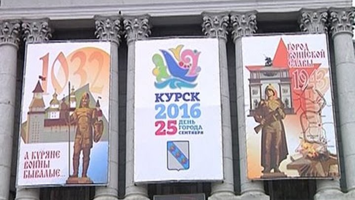 Зори кизнера. Парад победы 2022 курск. Парад 2004 года в курск. Город пустое курск. Транспортная реформа курск.