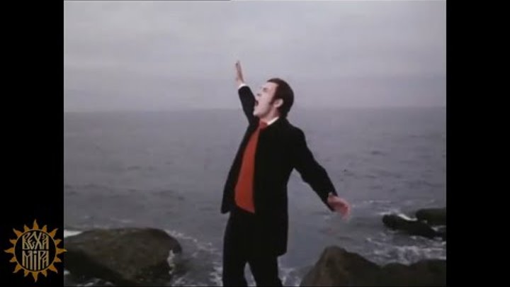 Синяя даль магомаев. Синяя даль магомаев. Ах море море магомаев. Дайте песню о море море. Дайте песню о море море.